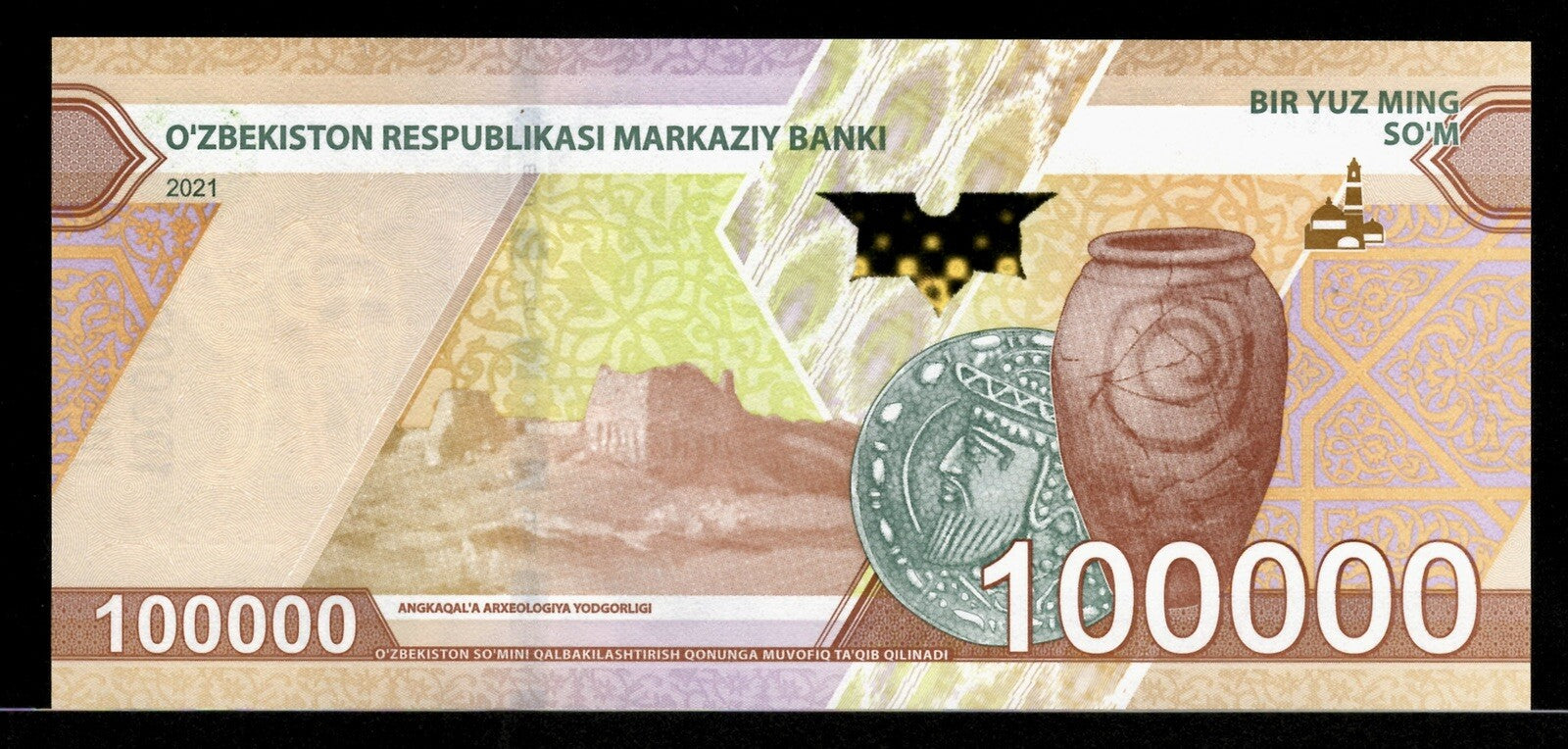 Uzbekistan, 100000 (100,000) Sum, 2021, P-92 , UNC , Completely Redesigned NEW3