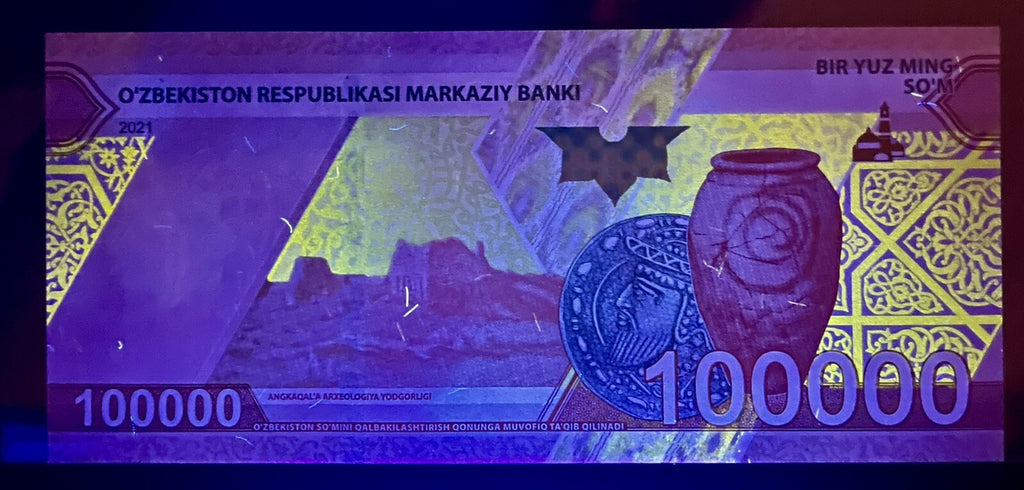 Uzbekistan, 100000 (100,000) Sum, 2021, P-92 , UNC , Completely Redesigned NEW4