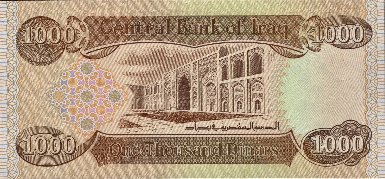 Iraq 5000 Dinar Banknotes 2018 UNC (5 x 1000 IQD) New 1000 Dinar qty 56
