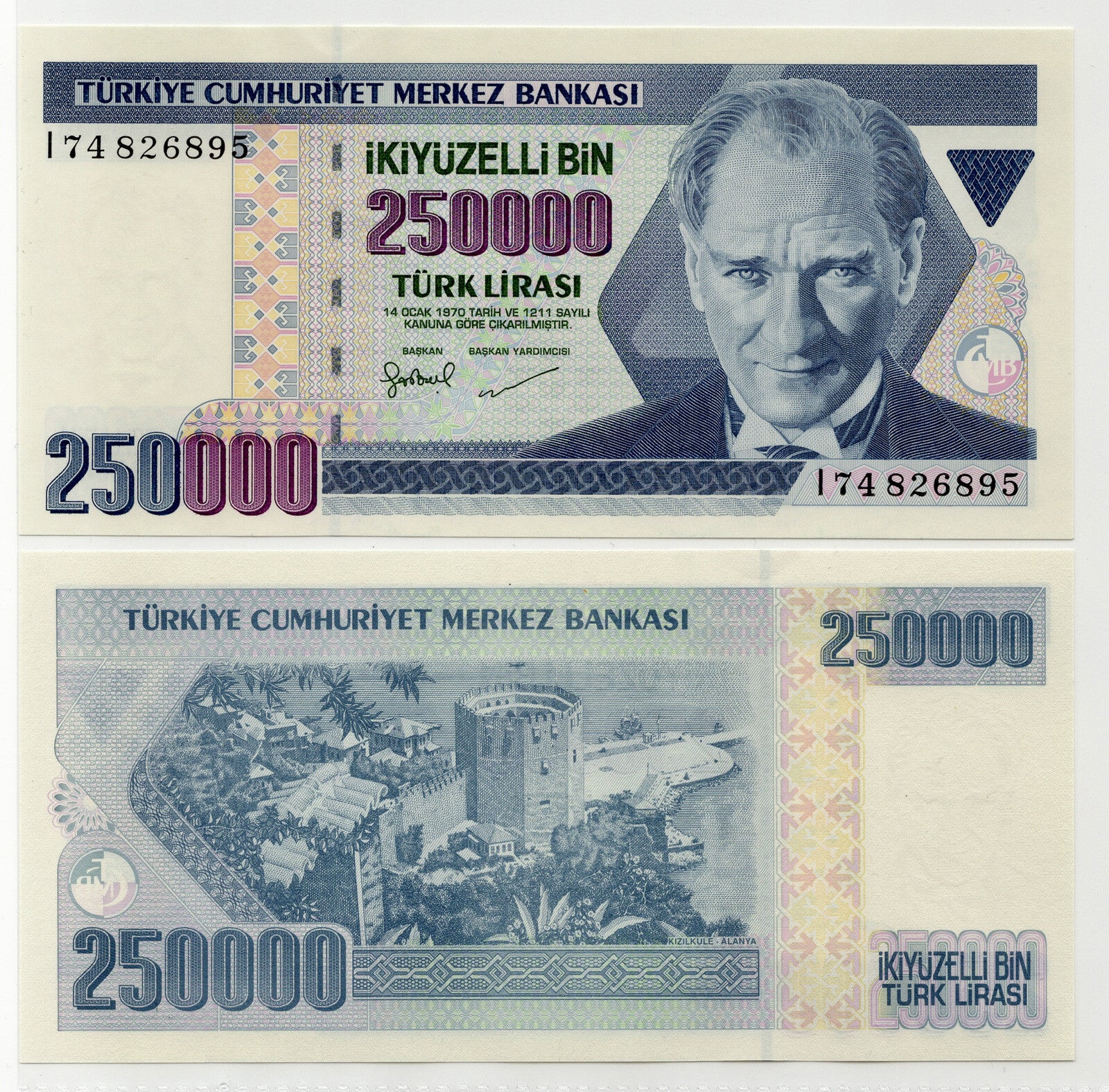 TURKEY  250,000 (1/4 MILLION) LIRA P-211 1998  ATATURK MONUMENT UNC BANKNOTE0