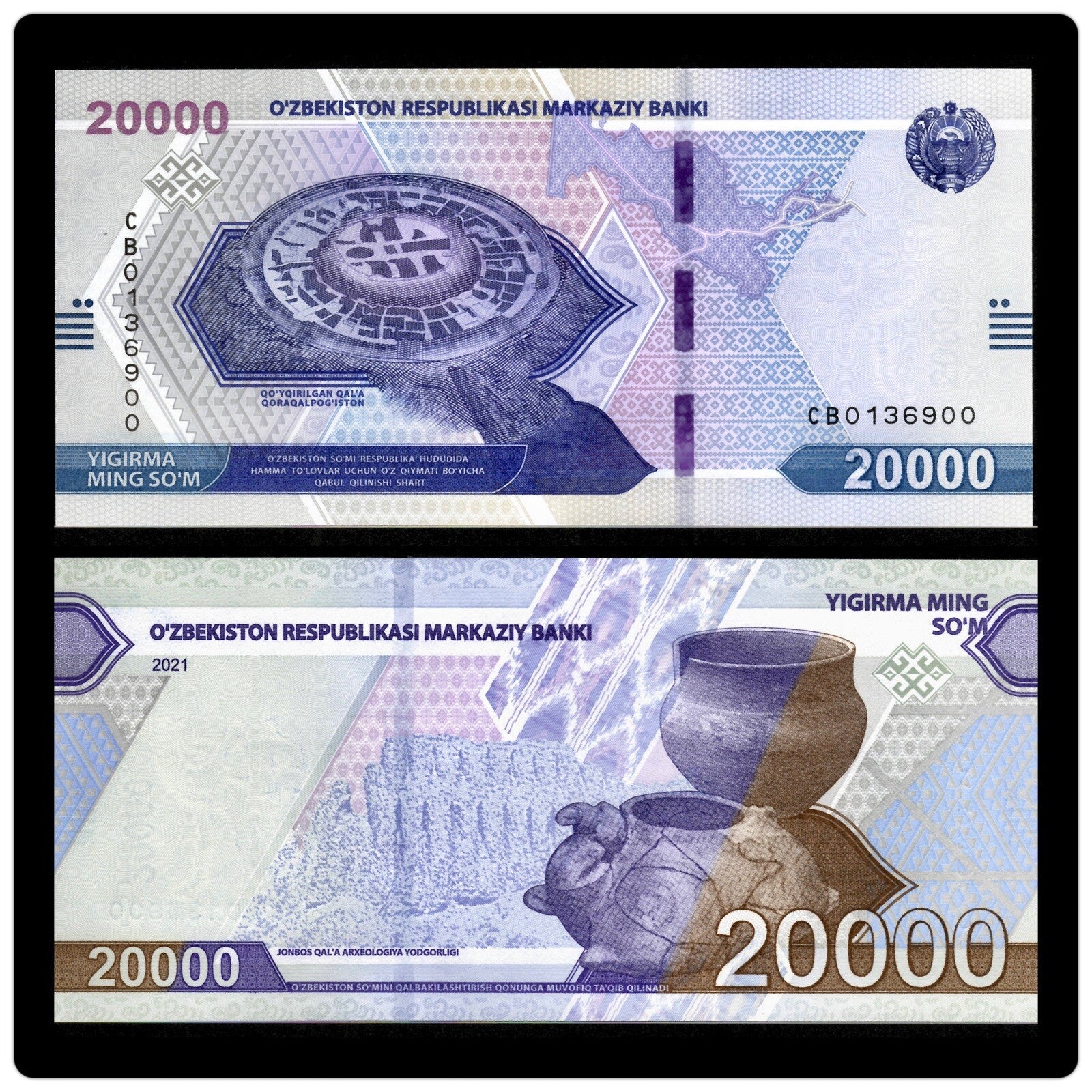 Uzbekistan 2000 5000 10,000 20,000 50,000 100,000 Sum, 6 Pcs SET, 2021, UNC NEW6