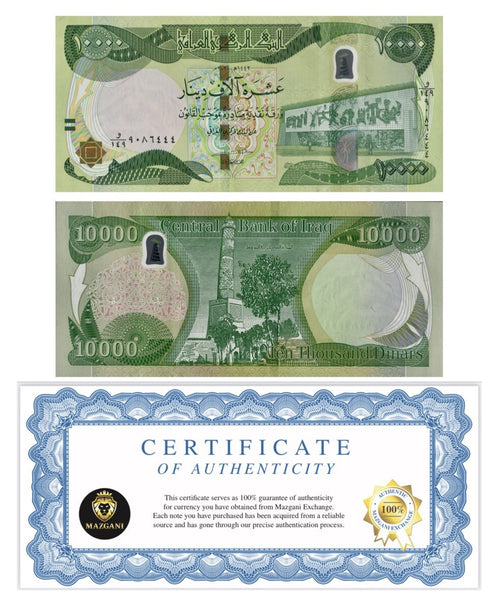 Iraq 10,000 Dinars Banknote, 2020, UNC qty ONE  10,000 IQD USA NEW0