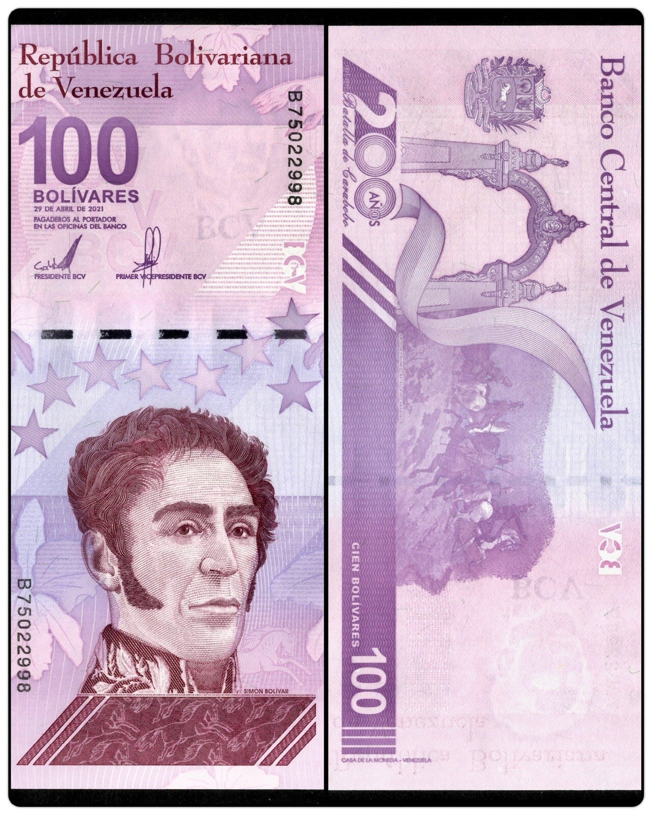 Venezuela Bolivares Digitales 5 Pcs SET 2021 UNC Banknote 5, 10, 20, 50, 100 New3