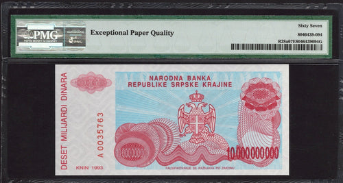 Croatia 10 Milliard Dinara, 1993, R28a, PMG 67 EPQ Superb Gem UNC 10 Billion New1
