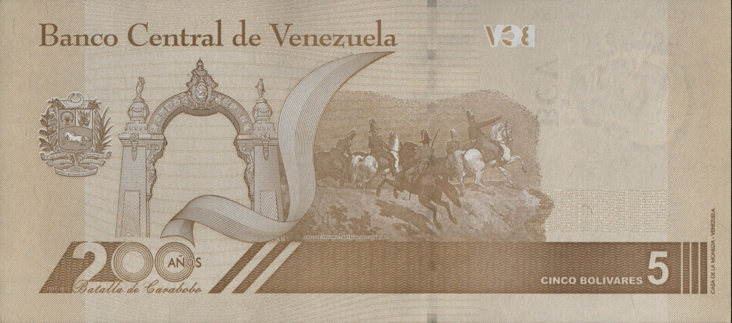 Venezuela 5 Digitales 2021 UNC 5 million bolivars soberano Z Rare *Replacement*4