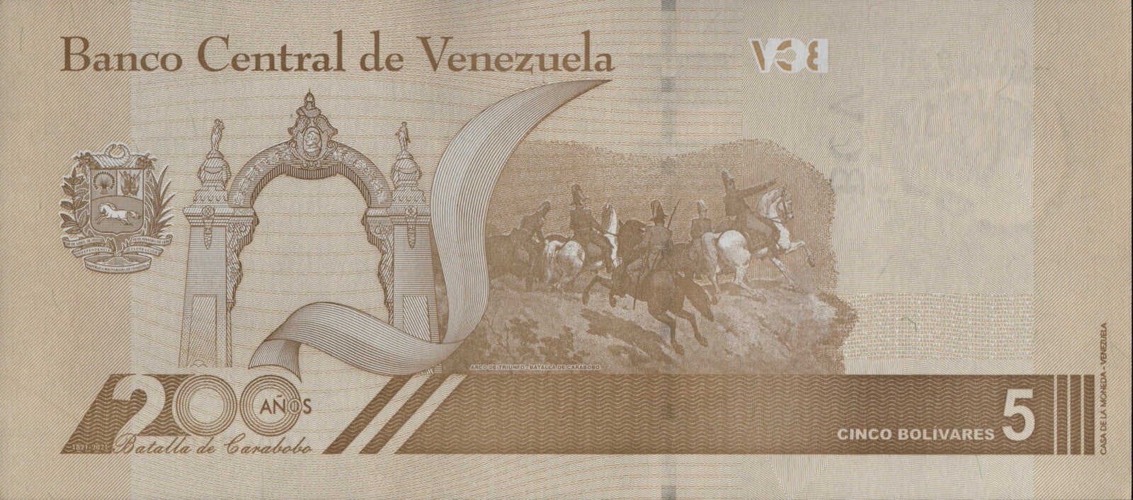 Venezuela 5 Digitales 2021 UNC 5 million bolivars soberano Z Rare *Replacement*4