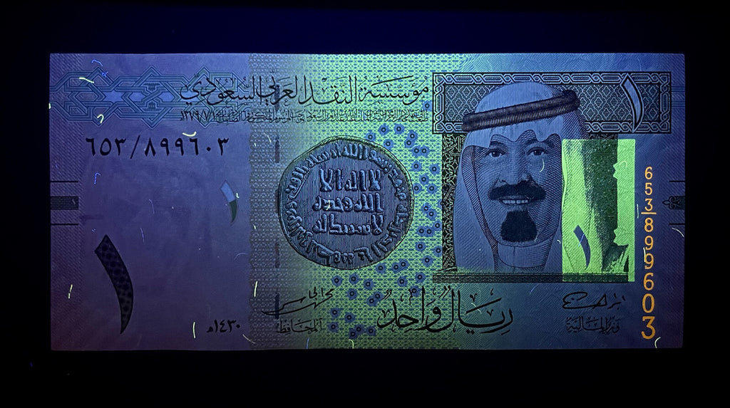 Saudi Arabia 1, 5, 10 Riyals (3 PCS SET) Banknote Set UNC6