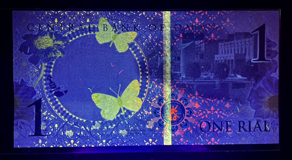 Oman 1 Rial Banknote 2015 UNC, Commemorative 45th National Day5